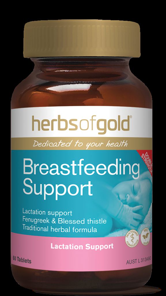 HOG Breastfeeding