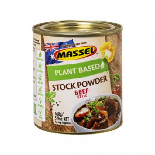 Massel Stock Powder Beef 168g